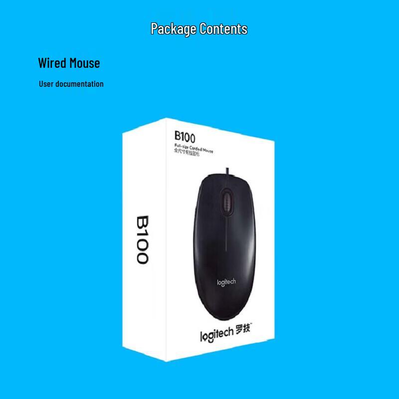 Logitech Проводная оптическая мышь B100