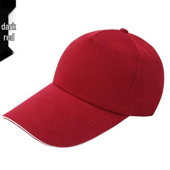 Children's Cotton Baseball Cap with Sun Logo - Volunteer Travel Hat