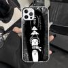 Oyasumi Punpun Phone Case for iPhone 11 12 13 Mini 14 15 Plus 16 Pro Max 17 Air 16E 7 8 SE 17ProMax Soft Fundas Cover 11 12 13 M