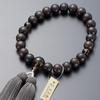 Buddhist Altar Shop Takita Shoten Kyoto Buddhist Prayer Beads for Men, Striped Ebony (Matte Polished) with Brown Crystal Finish, 22 Beads, Silk Tassel