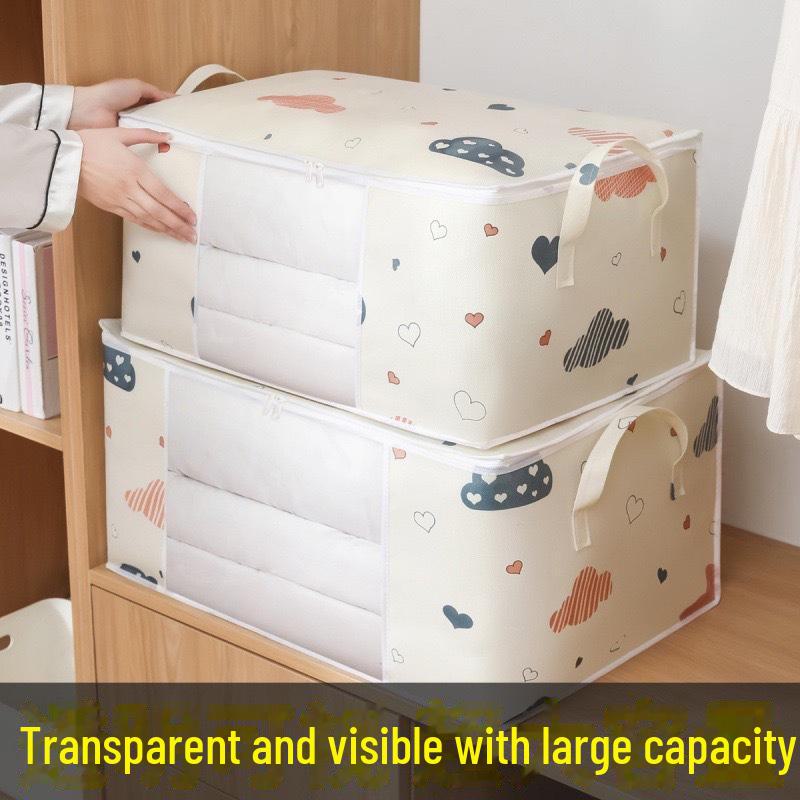 Большая нетканая многоцелевая сумка для хранения одеял и одежды