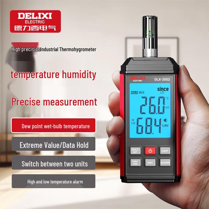 Delixi Digital Indoor Temperature Humidity Meter DLX-2002 (CN version)