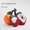 Чайный питомец, меняющий цвет: Вдохновляющий и креативный аксессуар для чайной церемонии на удачу