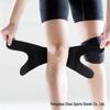 Спортивный компрессионный наколенник с фиксацией надколенника