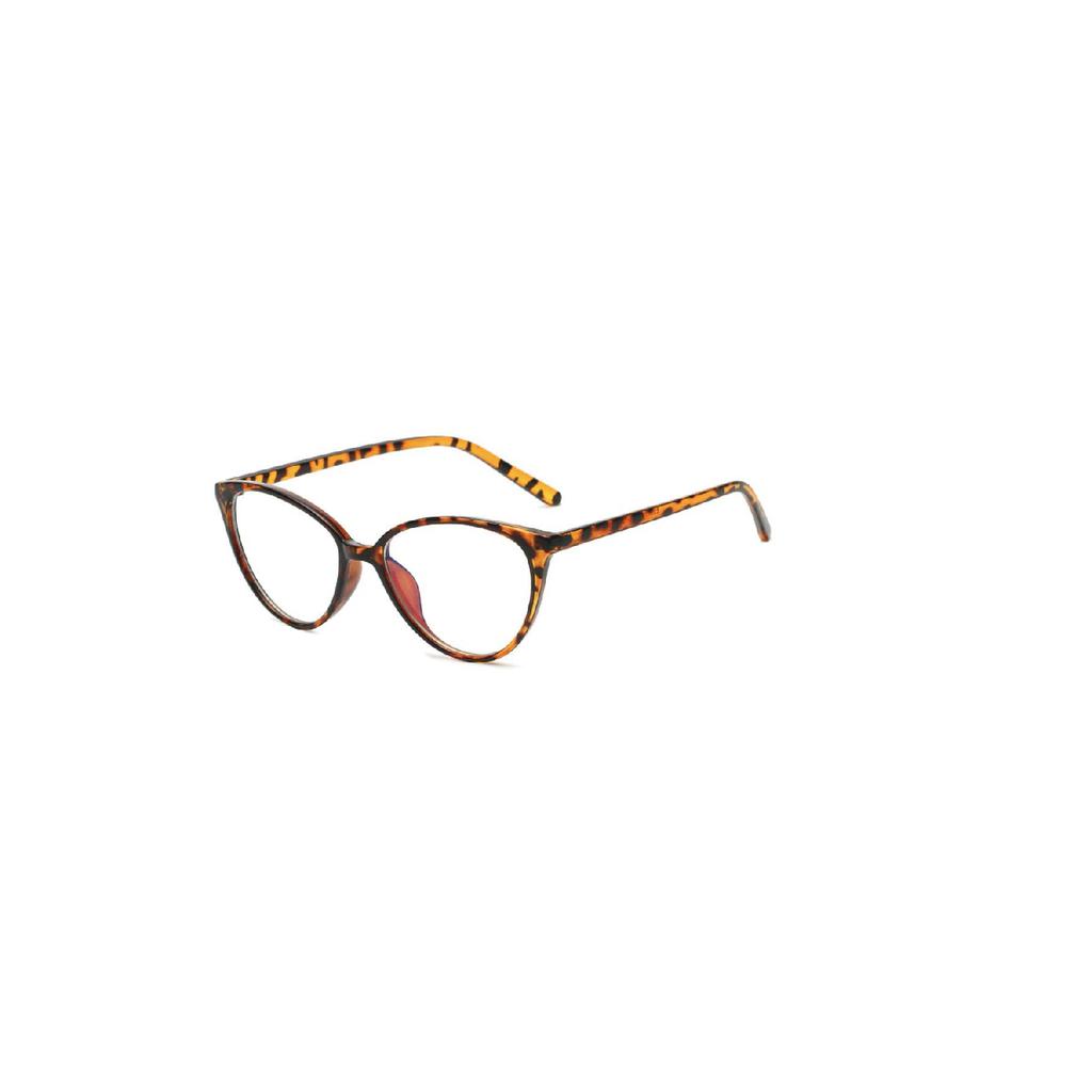 Lumis Leopard Cat Blue Light Protection Glasses