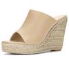 Allegra K Women's Platform Mules, Open Toe, Wedge Heel, Nude, Size 24cm