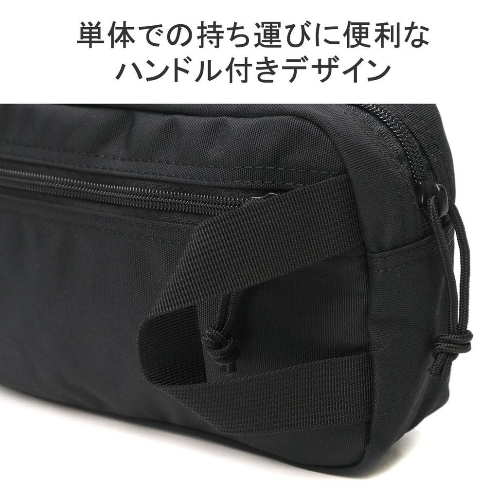 Сумка-контейнер для путешествий ЧЕРНАЯ [Брифинг]