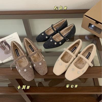 Женская обувь – Балетки