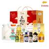 Meijin Protective Hand Cream & Arowana Grain Oil Gift Pack Bundle