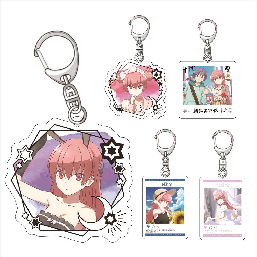 Fly Me To The Moon Yuzaki Nasa Anime Acrylic Fun Keychain Animation Related Products Girls Gifts Key Chain Bag Charms Pendant