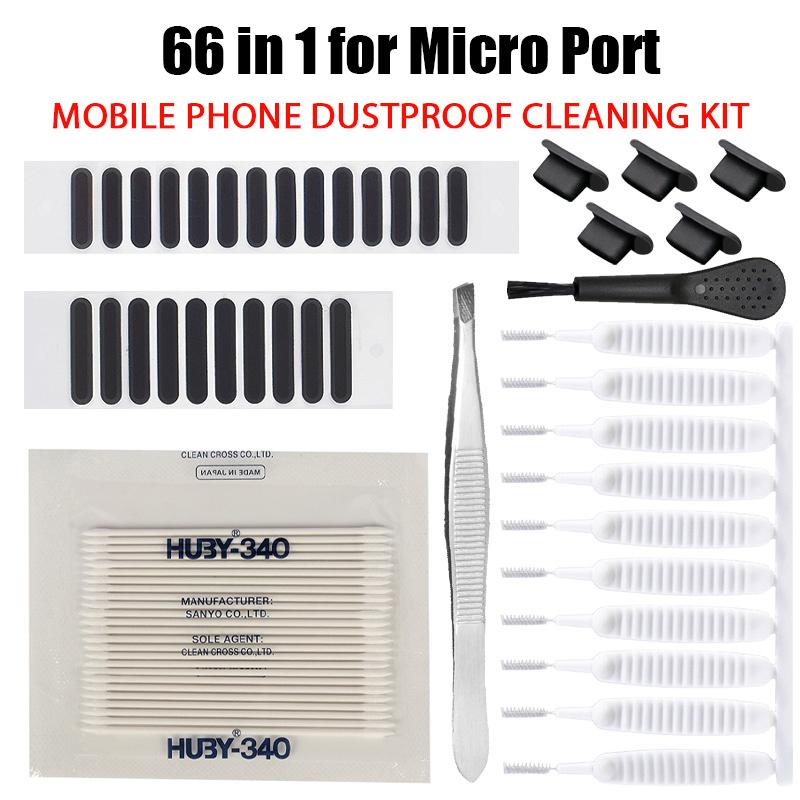 66PCS Mobile Phone Speaker Charging Port Cleaning Set Dust Plug for iPhone 16 15 14 Earphones Clean Kit Brush for Samsung Xiaomi