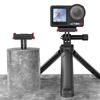 Для камеры DJI OSMO Action 5 Pro/4/3 Удлинительный кронштейн Магнитный адаптер-крепление с быстрым отсоединением Адаптер для штатива Аксессуары для камеры