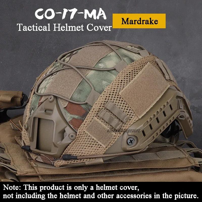 Tactical Helmet Cover for Fast MH PJ BJ Helmet Airsoft Paintball Helmet Cover