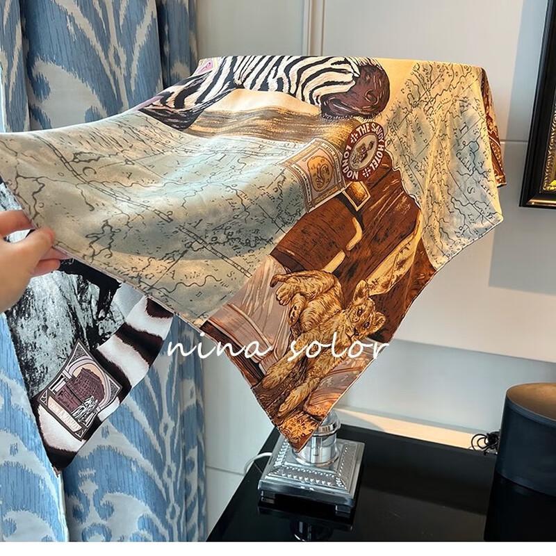 NINA SOLOR Vintage Double-Sided Silk Scarf