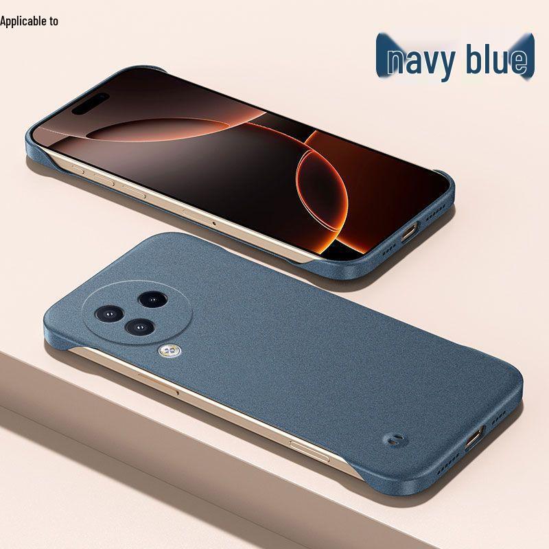 Ультратонкий матовый безрамочный жесткий чехол для Xiaomi Civi3 - Рассеивание тепла, Полузакрытый противоударный защитный чехол