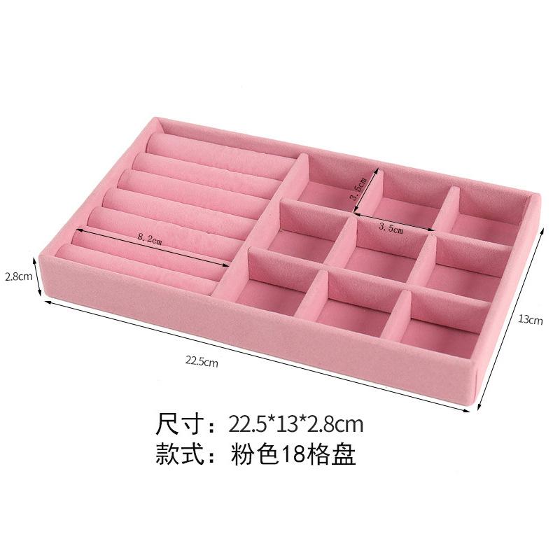 1011 New flannel earrings display tray ring stud earrings partition storage box necklace pendant jewelry box