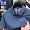 ROMON Мужская рубашка-поло с коротким рукавом в стиле business casual