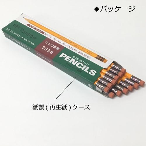 Карандаш Tombow с ластиком H 2558 1 дюжина 2558-H