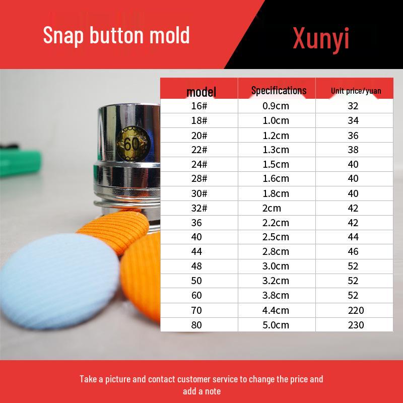 Аксессуары для ручного пресса: Пружины, Рукоятка патрона дрели, Пресс-штамп, Машина для вырубки и штамповки