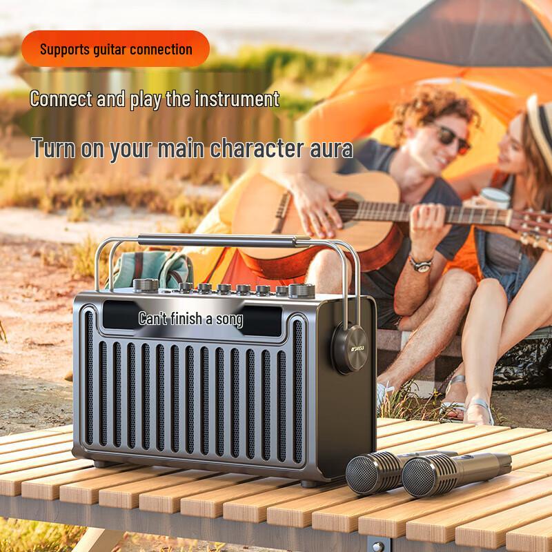 Sansui E96 Portable Karaoke Bluetooth Speaker CN plug (adapter included)