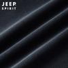 JEEP SPIRIT Мужские вельветовые повседневные брюки прямого кроя