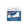 Rikio Festival Tabi (traditional Japanese socks) with cushioning, 5-hook clasp, white, 230cm, WHL5SP