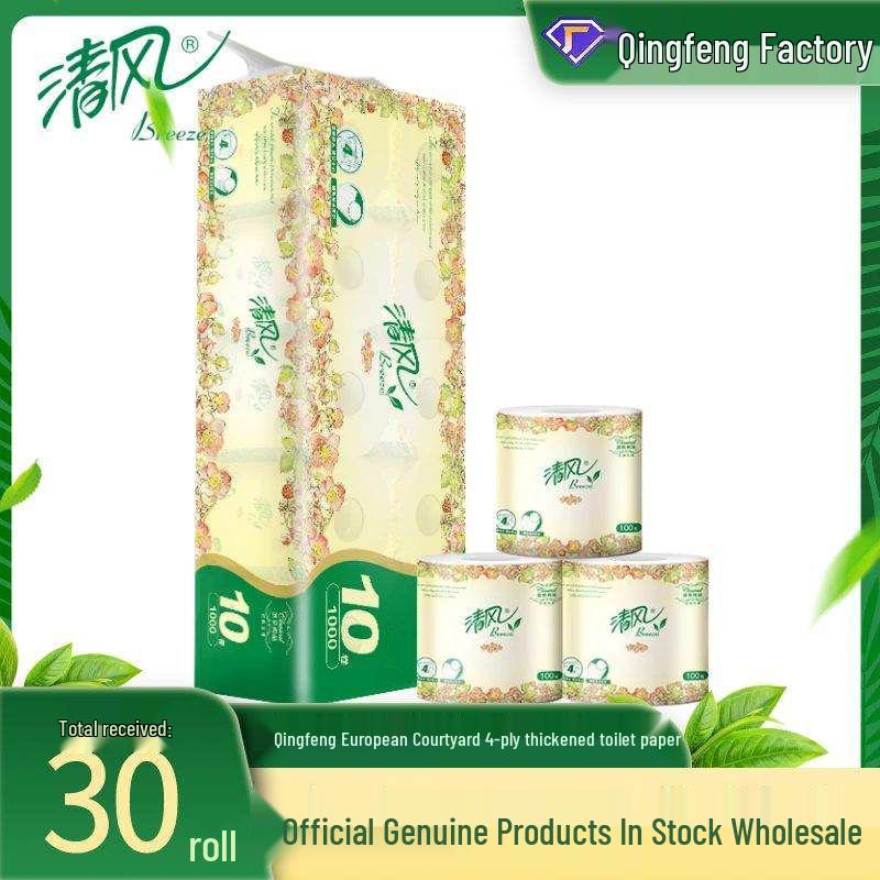 Qingfeng Трехслойная Европейская Туалетная Бумага, 10 Рулонов, 1000 г, Рулоны Салфеток для Ванной