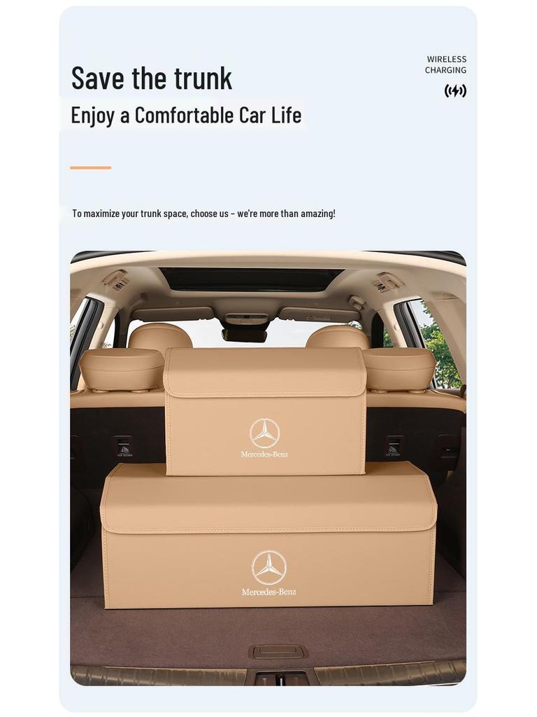 Складное хранилище в багажник для Mercedes-Benz GLC300L/GLC260L