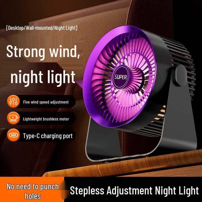 Stylish Wall-Mounted Desktop Fan: Quiet, Rechargeable with Large Airflow and Night Light for Home, Office, or Dorm