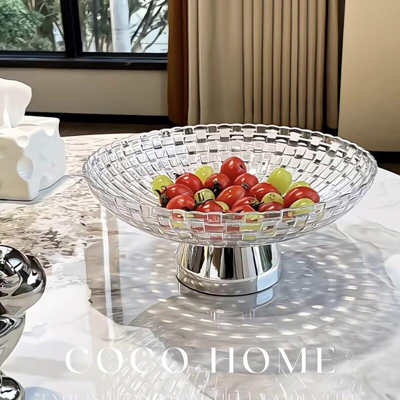 RuHan Amber Decorative Serving Tray