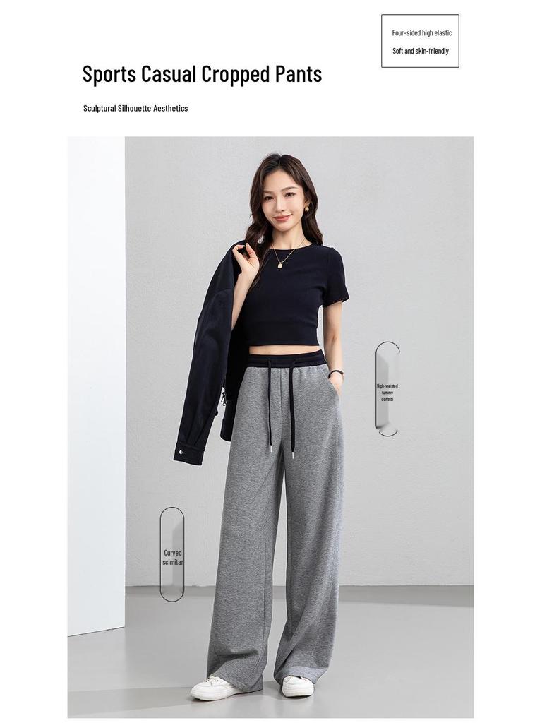 Yi Fei Women's Curved Blade Spring 2026 High-Waist Banana Wide-Leg Sweatpants