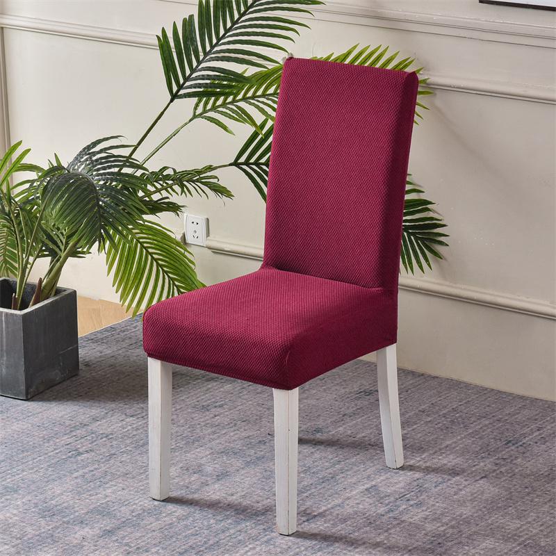 1 шт. жаккардовый эластичный чехол для обеденного стула, чехлы для стульев, универсальный размер, чехлы для сидений для кухни, свадьбы, банкета, дома