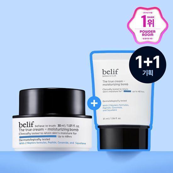 Belief The True Cream Aqua Bomb 30мл Акция 1+1