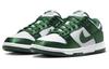 Nike Dunk Low Michigan State Сатиновые Женские DX5931-100
