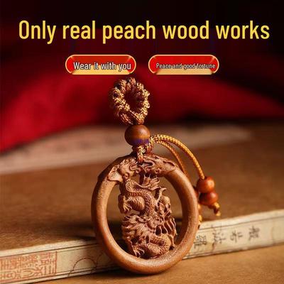 Брелоки из персикового дерева со знаками зодиака: Кулон Год Дракона с резными изображениями Крысы, Быка, Тигра - Сувенир для ношения с собой