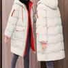 Winter Down-padded Jacket for Women, Korean Style Loose, Mid-length, Large Size, Thickened Cotton-padded Jacket