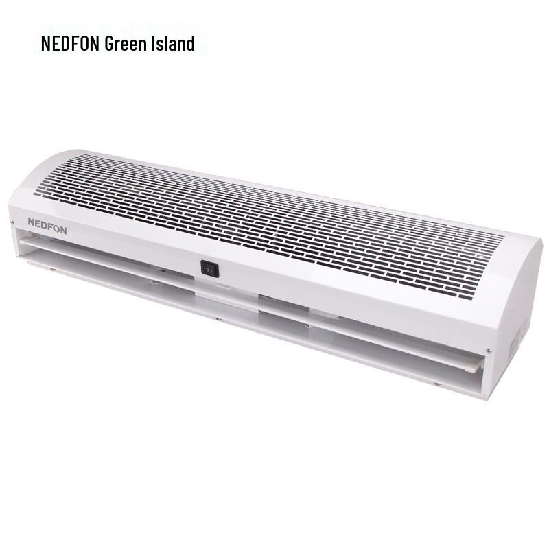 Nedfon Cross-Flow Air Curtain Machine