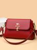 Fashion Mom Simple Shoulder Bag Multifunctional Large Capacity Crossbody Underarm Bag