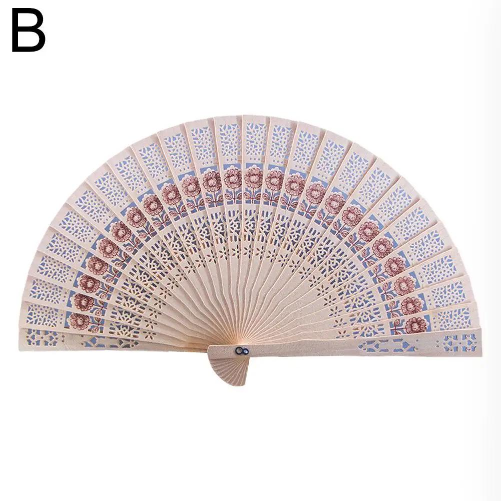 Personalized Carved Chinese Style Wooden Folding Fan Fan Sandalwood Decoration Home Hand Party Supplies Wedding G3O1
