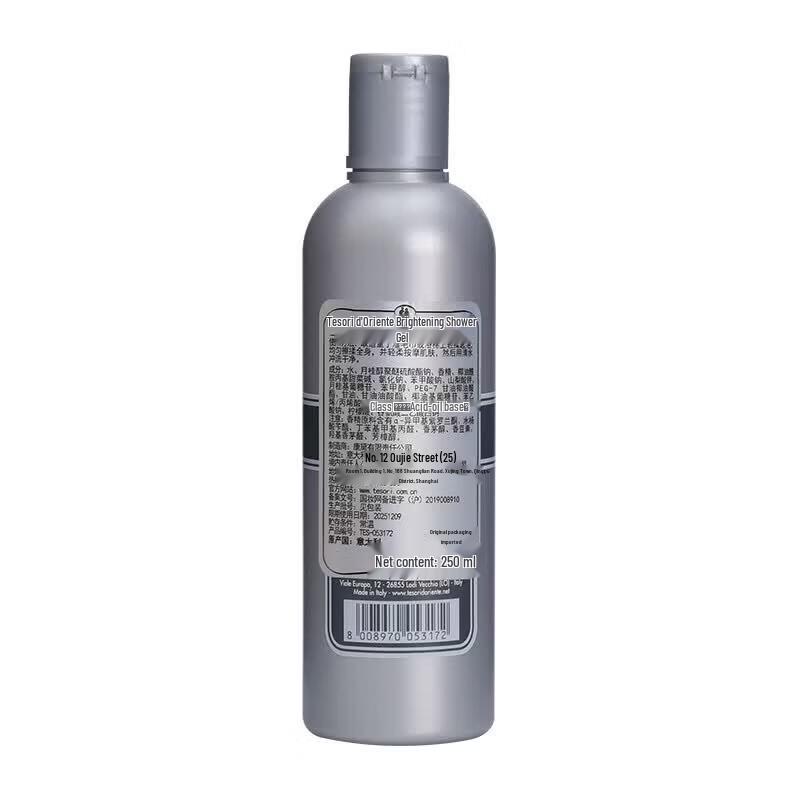 Гель для душа Tesori D'oriente White Musk