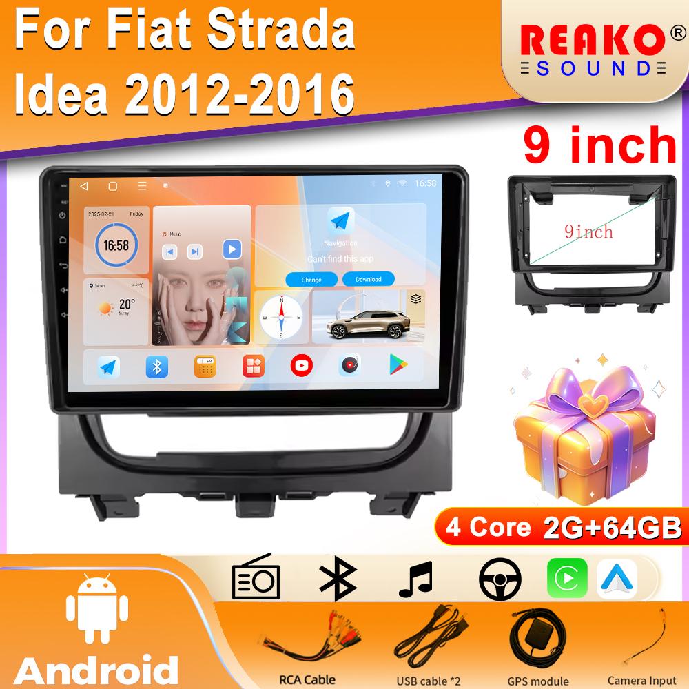 9'' For Fiat Strada Idea 2012-2016  Android Car DSP Radio Carplay Video Autoradio Player Multimedia Navigation Stereo