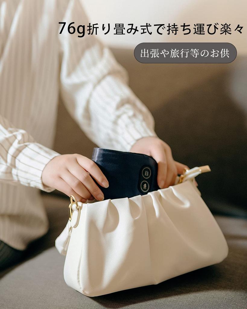 Beemyi Hot Eye Mask USB Rechargeable X Cordless Silk 3 Temperature 7 Rechargeable Cordless Eye Warmer for Sleeping Light Blocking Good Sleep Goods