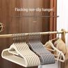 Non-slip Flocked Semi-circular Clothes Hanger with Drying Rack and No-mark Support