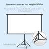 Portable Outdoor Projector Screen with Stand