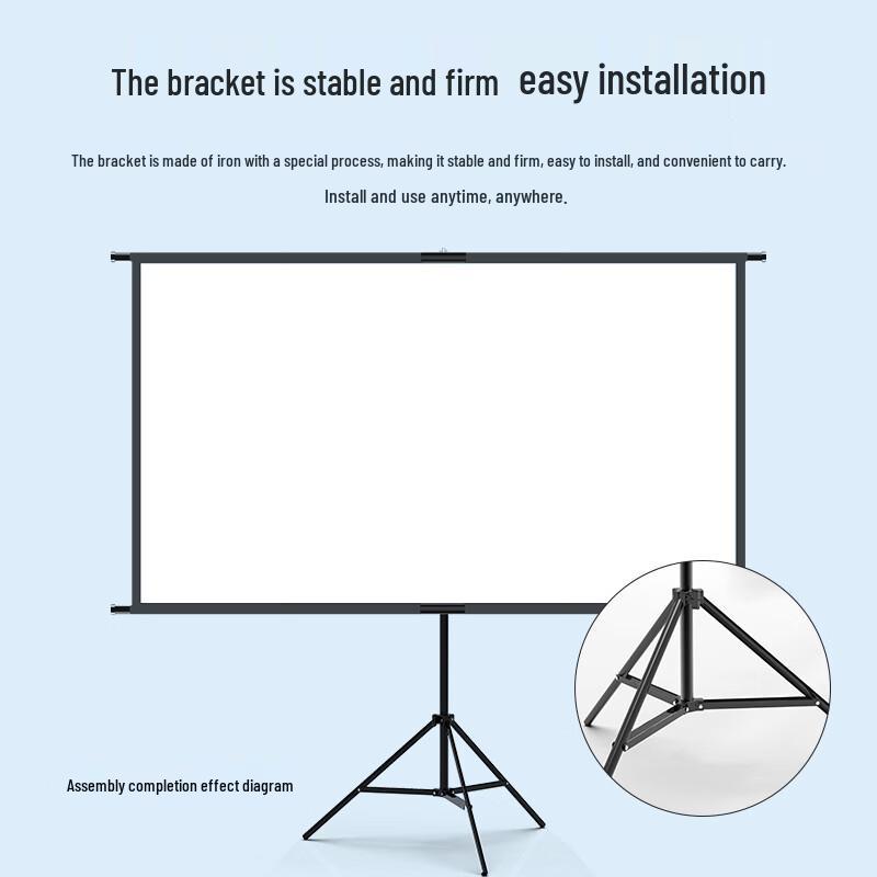 Portable Outdoor Projector Screen with Stand
