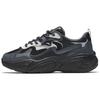 Star Sports Casual Non-Slip Wear-Resistant Breathable Low-Top Dad Shoes Women Sneaker Black Gray 922518806-5