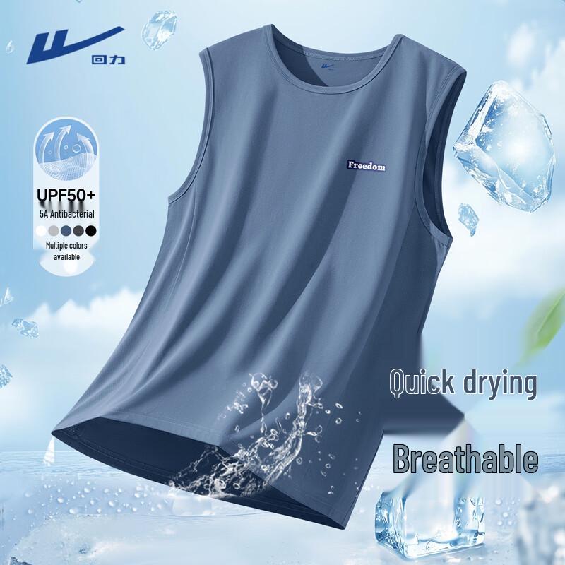 Warrior Men's Quick-Dry Sleeveless Sport Vest