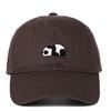 1pc Unisex Panda Embroidery Baseball Caps for Women,outdoor Sports Fishing Summer  Peaked Adjustable Driver Caps for Daily Wear