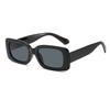 New European and American Small Square Sunglasses, Men's and Women's Same Trendy Fashion Sunglasses, UV-proof Glasses