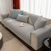 Hemp Feeling Living Room Sofa Cushion Four Seasons Universal Non-slip Modern Simple Color Cushion Cloth Cover Cloth Towel Sofa Cover Cover